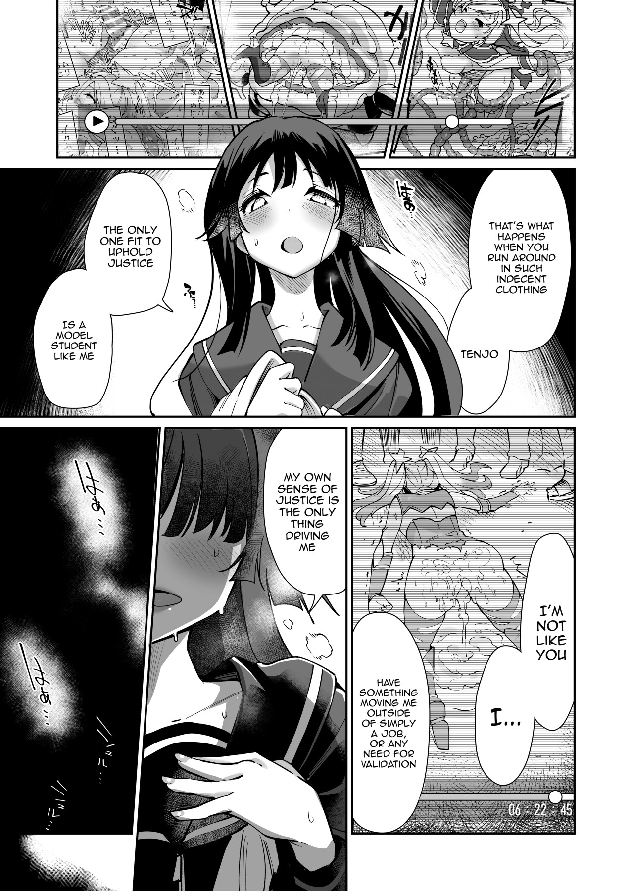 Hentai Manga Comic-Shining Nebula Princess Luminaison-Read-18